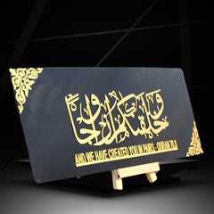 Wa Khalaqnakum Azwaja, Luxury Islamic Wall Decor, Premium Acrylic Mirror, Arabic Calligraphy, Gift for Newly Weds